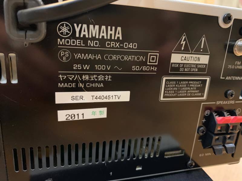 ☆2011年製 YAMAHA/ヤマハ CRX-040 システムコンポ スピーカー×2 NS