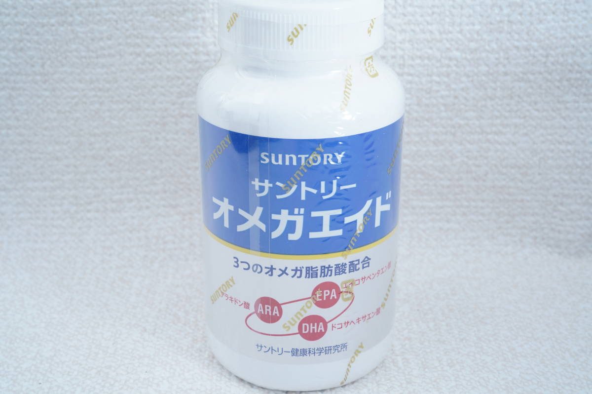 オメガエイド 360粒 サントリー 公式通販 オメガエイドPLUS 静岡 | (約 