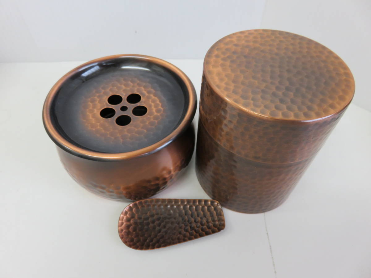 翠玉堂 瑞煌 茶器揃 純銅製 茶筒 建水 (銅製)｜売買されたオークション