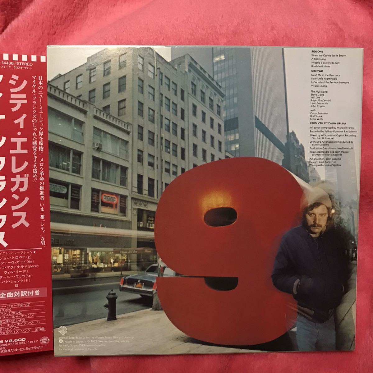 ★マイケル・フランクス / シティ・エレガンス 紙ジャケ WPCR-14430 Franks Michael シティ・エレガンス⁄MICHAEL マイケル・フランクス