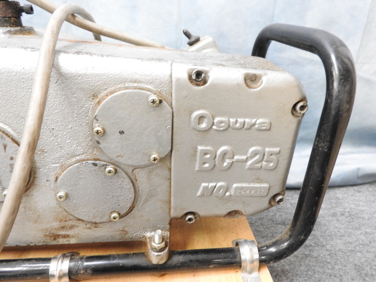 ☆ Ogura オグラ 鉄筋カッター BC-25 ☆現状品☆ オグラ(ogura) 鉄筋 