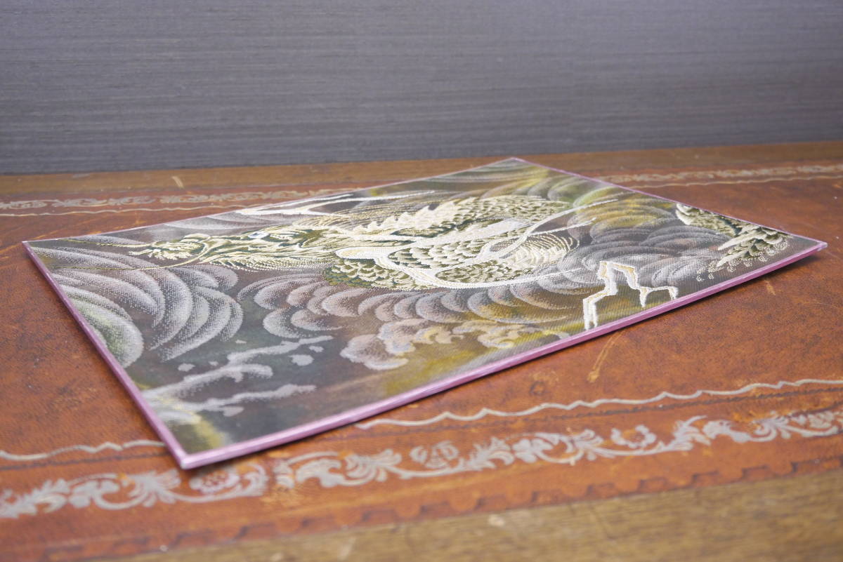 Var3da-　　美品】龍刺繍額 昭和レトロ アンティーク 絵 刺繍 絵画/額装 刺繍画/龍 東洋/昇龍 刺繍/刺繍絵 額縁/壁掛け/額付き 美術