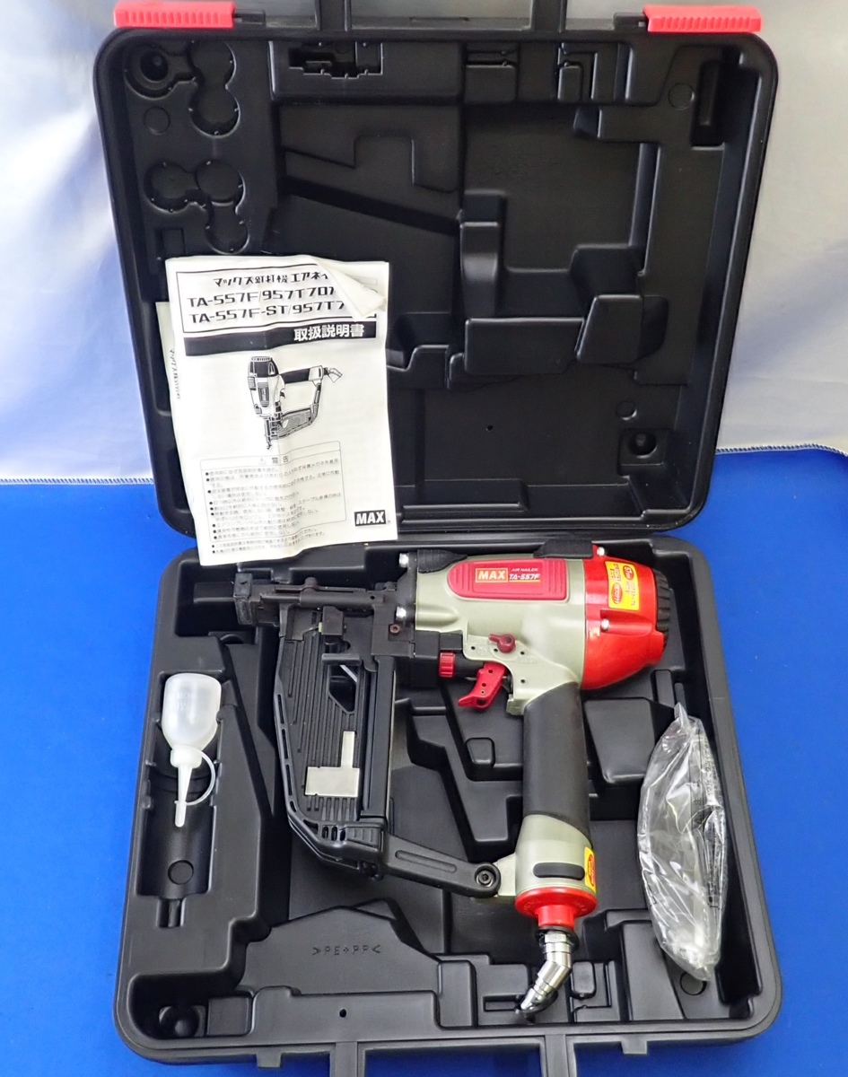 【人気SALE，お買い得】 MAX マックス フロアタッカ TA-557F/957Tフロア 常圧ステープル用エアネイラ 保管品(エアタッカー)｜売買されたオークション情報、yahooの商品情報をアーカイブ公開 - オークファン エアタッカー