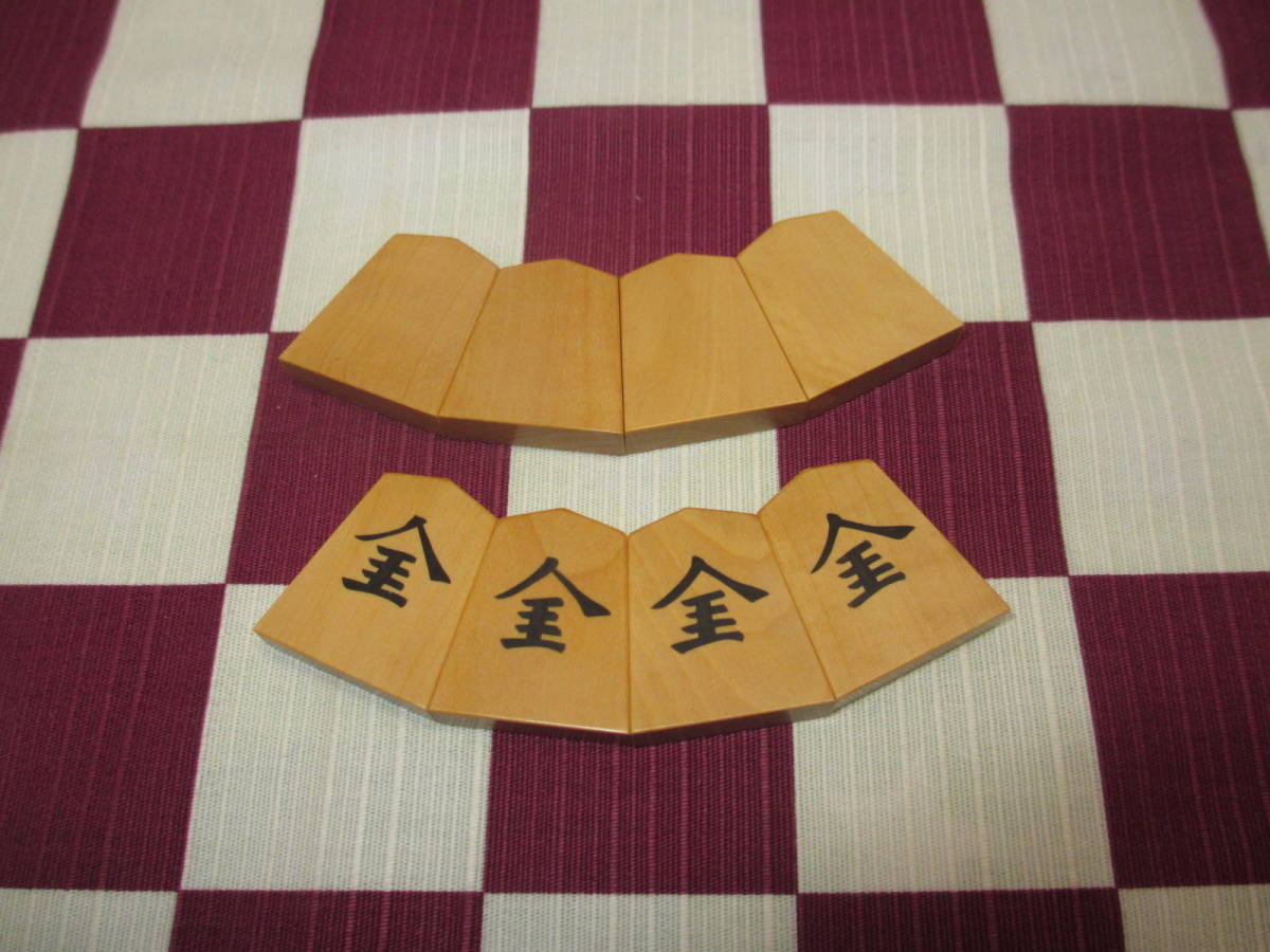 ▲香月作　水無瀬書　本黄楊　彫埋め将棋駒　▲　中古品　▲　_5