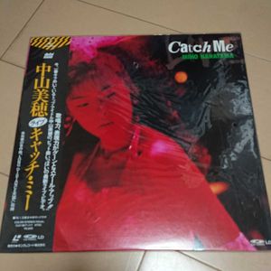 中山美穂 レーザーディスクのYahoo!オークション(旧ヤフオク!)の相場
