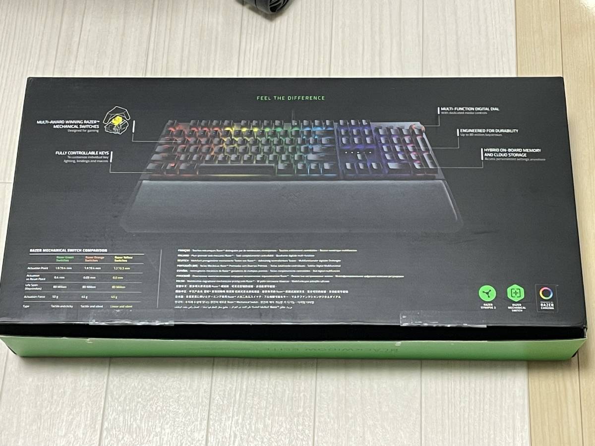 中古・極美品・ほぼ未使用】RAZER BLACKWIDOW ELITE - YELLOW SWITCH 