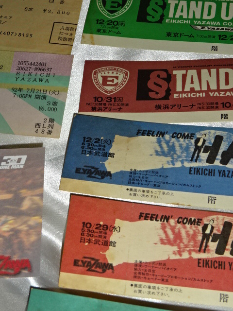 送料84円・Q833□ 矢沢永吉 半券 メモリアル チケット 50枚セット(矢沢
