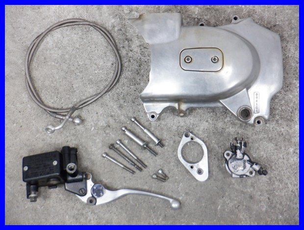 ！☆サ719 Z650 KZ650C クラッチ油圧化キット クラッチマスター レバー クラッチホース クラッチレリーズ スプロケットカバー