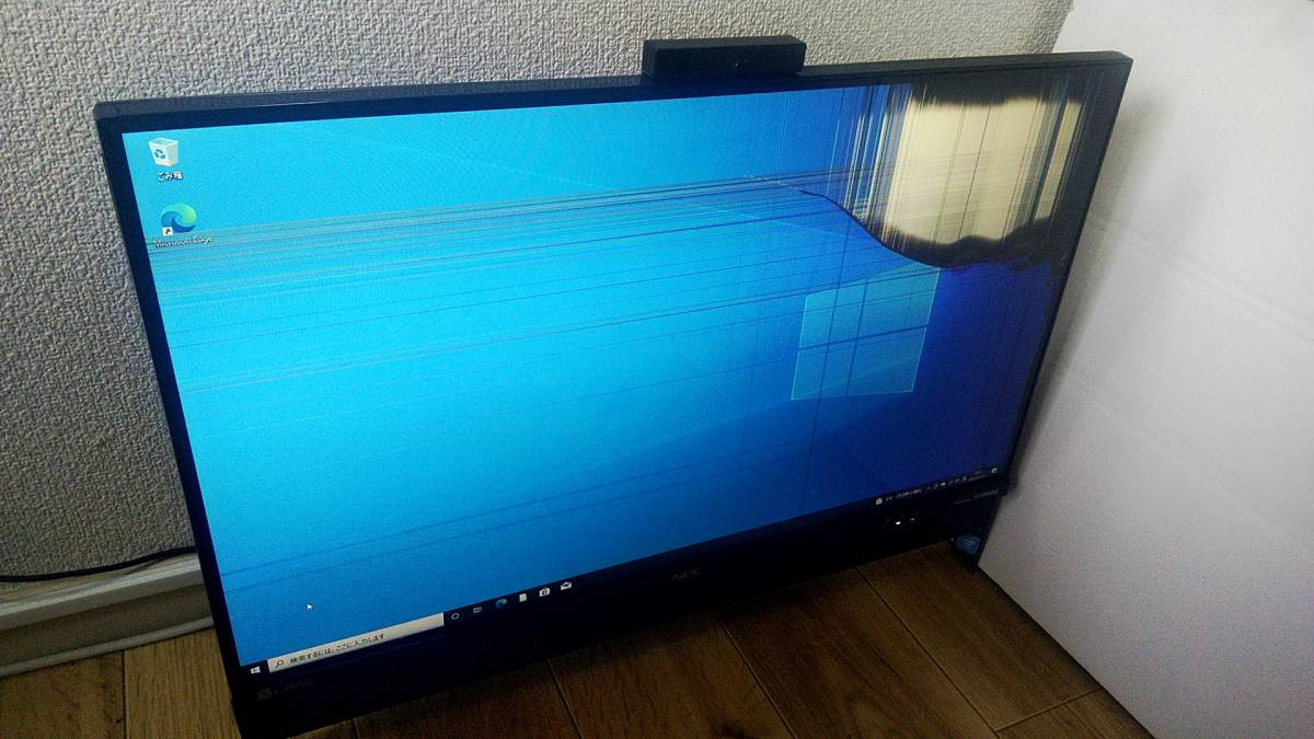 NEC LAVIE PC HDD デスクトップパソコン モニター一体型デスクトップ