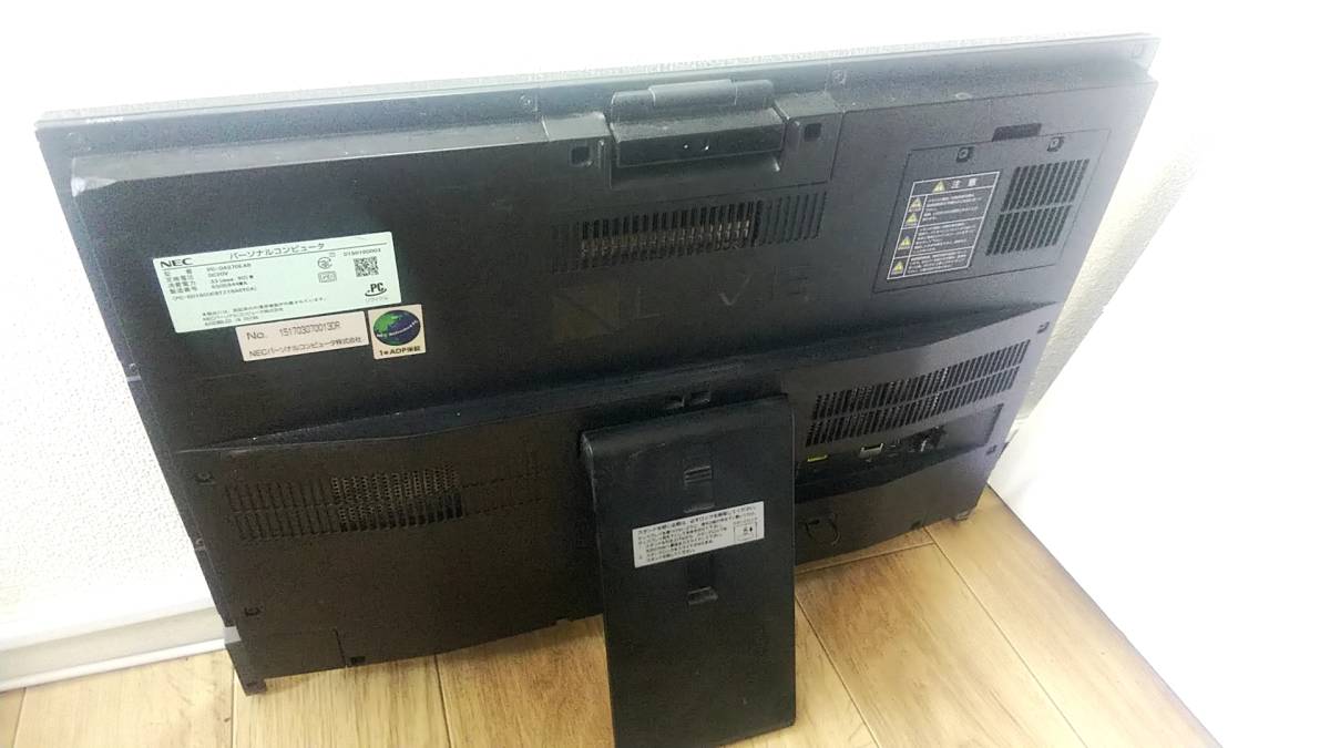 NEC LAVIE PC HDD デスクトップパソコン モニター一体型デスクトップ
