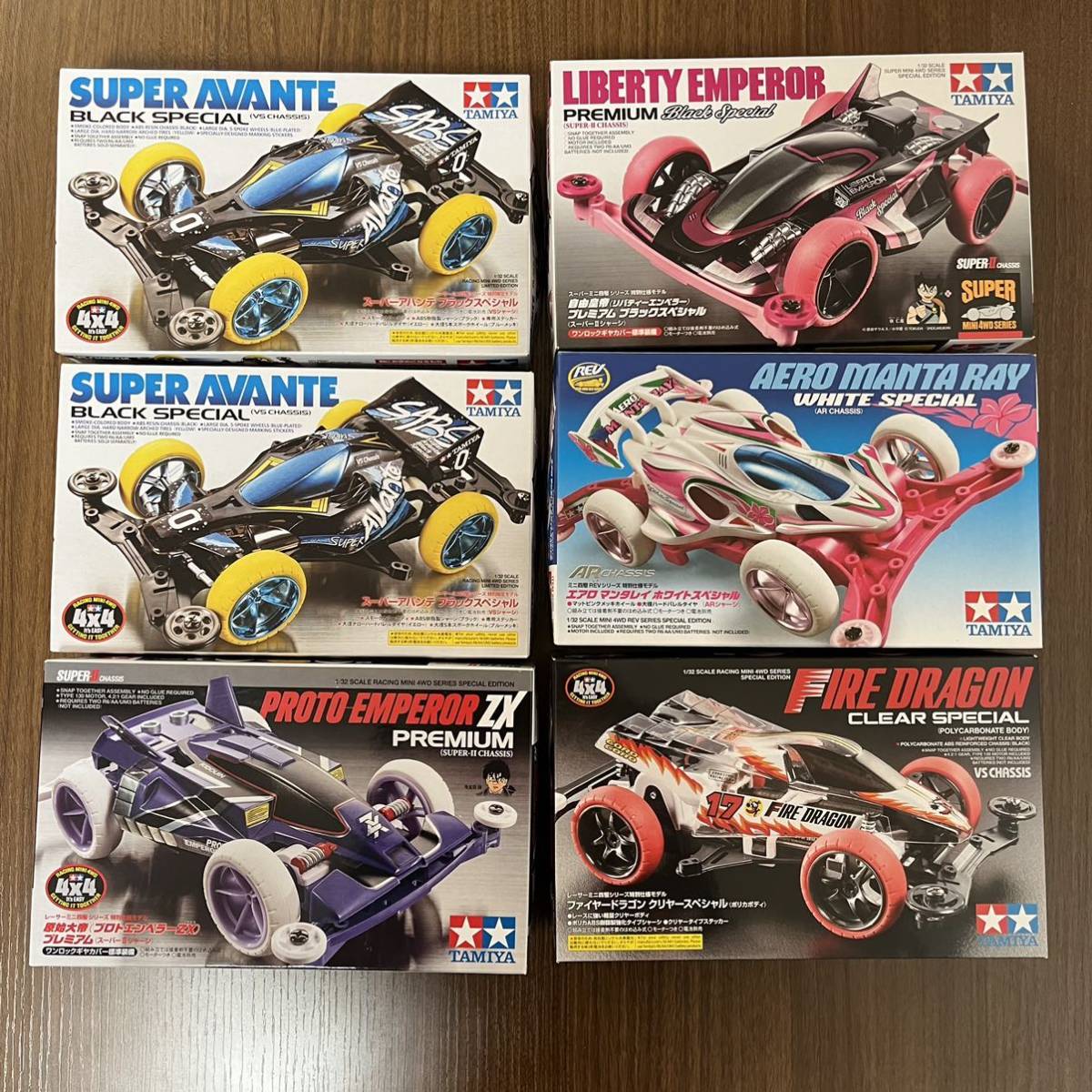 ファイヤードラゴン スーパーエンペラー プレミアム ミニ四駆 セット