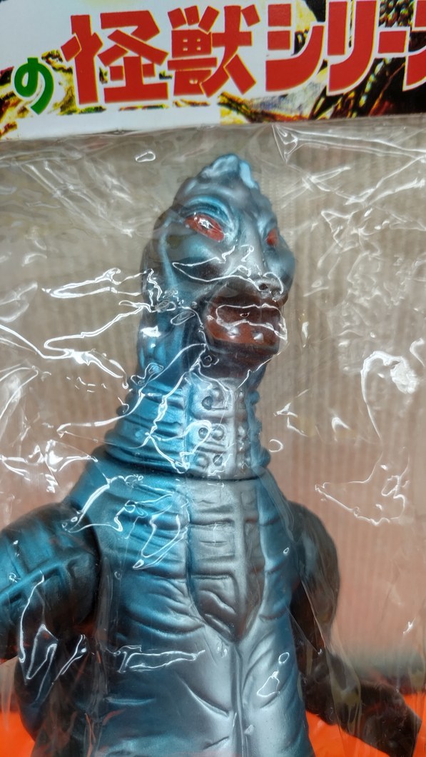 ブルマァク バニラ 復刻 未開封]ブルマァクバニラ(復刻版) 怪獣