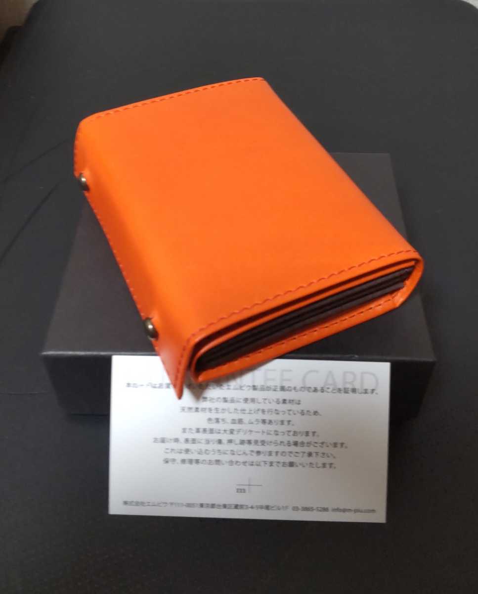 ミッレフォッリエ P25 オレンジ チョコ エムピウ m+ #A91 限定【エムピウ】オレンジ×チョコ m+ ミッレフォッリエⅡP25 送料無料