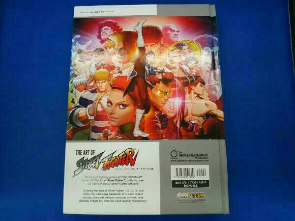 洋書 THE ART OF STREET FIGHTER ストリートファイター アートワークス