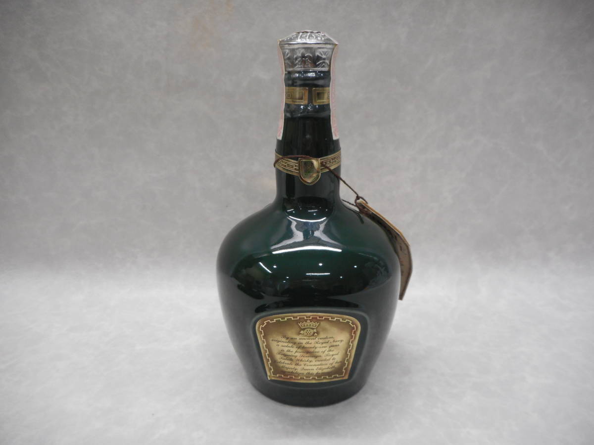 4810 古酒 シーバス ロイヤルサルート 21年 グリーン CHIVAS ROYAL