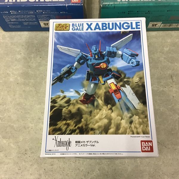 スーパーミニプラ 戦闘メカザブングル アニメカラーVer.」未開封新品