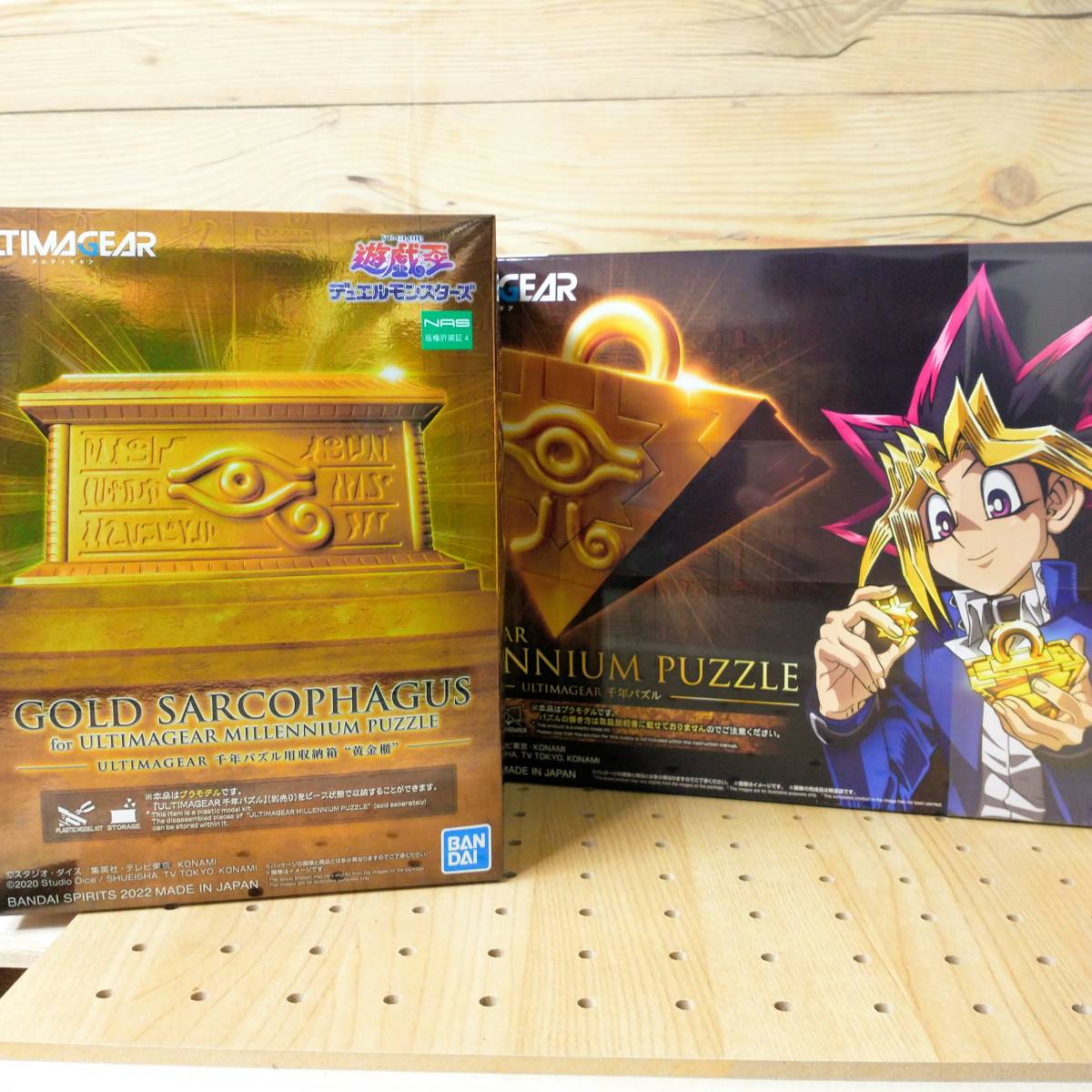 千年パズル用収納箱 ULTIMAGEAR 黄金櫃 遊戯王 “黄金櫃” (遊☆戯☆王デュエル 『遊☆戯☆王デュエル プラモデル 千年パズル デュエルモンスターズ “黄金 SPIRITS BANDAI | セット “黄金櫃