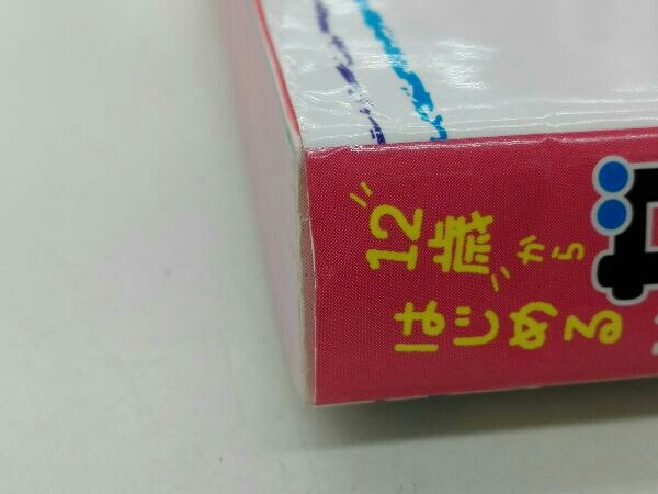 12歳からはじめるゼロからのpythonゲームプログラミング教室 Windows7 8 8 1 10対応 大槻有一郎 パソコン通信 通信ソフト 売買されたオークション情報 Yahooの商品情報をアーカイブ公開 オークファン Aucfan Com