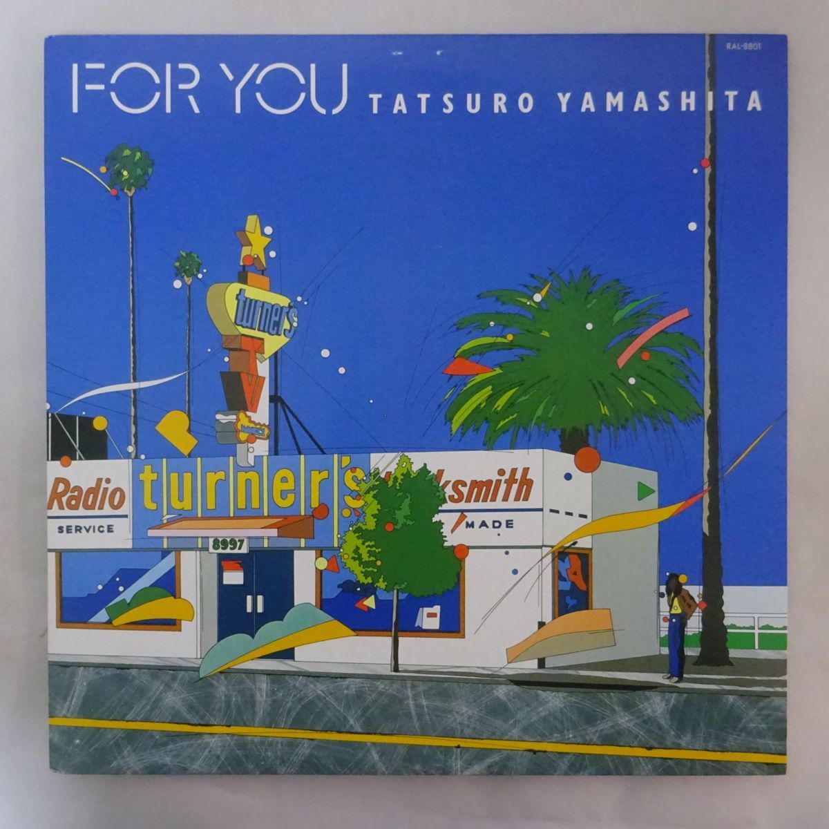 Yamashita Tatsuro - TATSURO YAMASHITA CD Big Anniversary – JAPAN