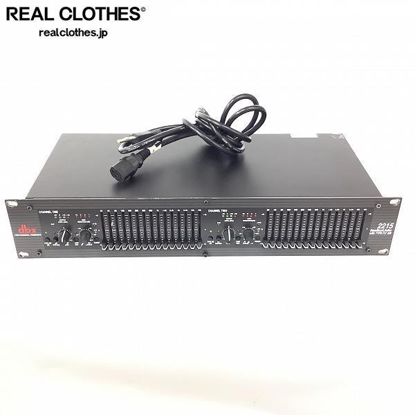 PS-A754 ビクター Victor - 中古オーディオ 高価買取・販売 ハイファイ
