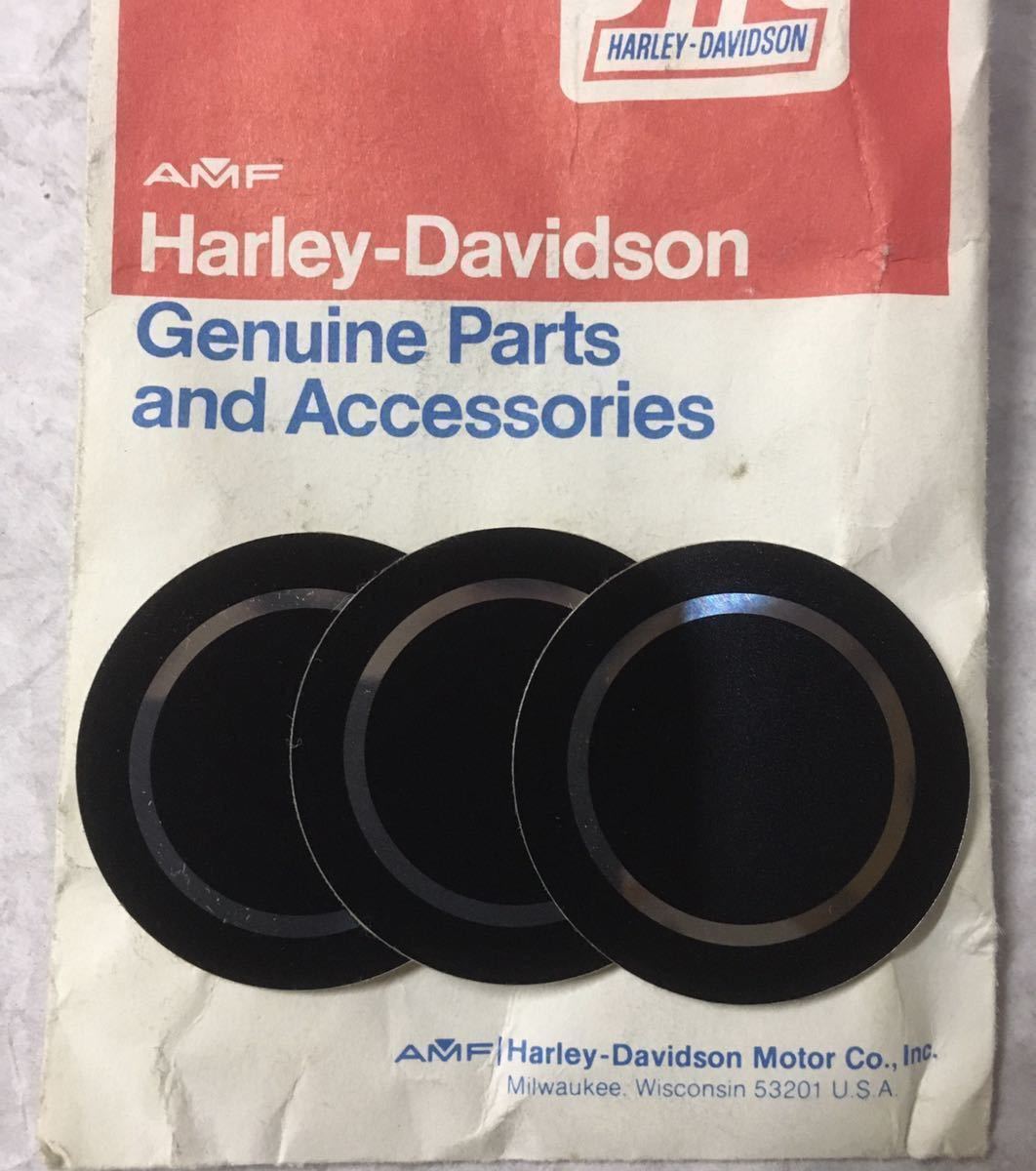 77-80 FXS専用 AMF Harley-Davidson ローライダー ブレーキキャリパー 