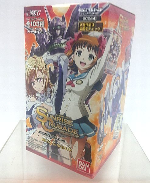 サンライズクルセイド 躍然たる偶像 SC24-B 1BOX(15パック入り
