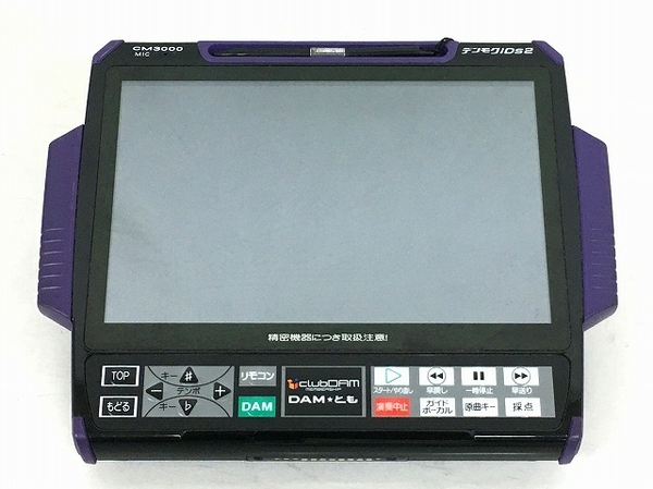 l1067560886.1