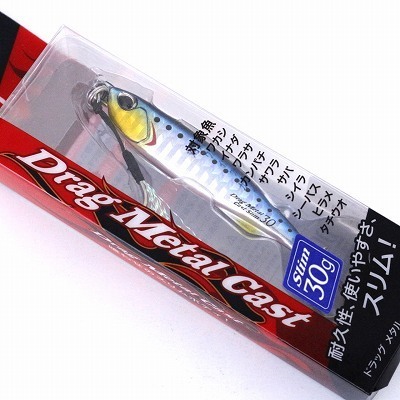 デュオ Duo ドラッグメタルキャスト スリム 30ｇ 3個セット １円スタート 青物 ヒラメ マゴチ メタルジグ 売買されたオークション情報 Yahooの商品情報をアーカイブ公開 オークファン Aucfan Com