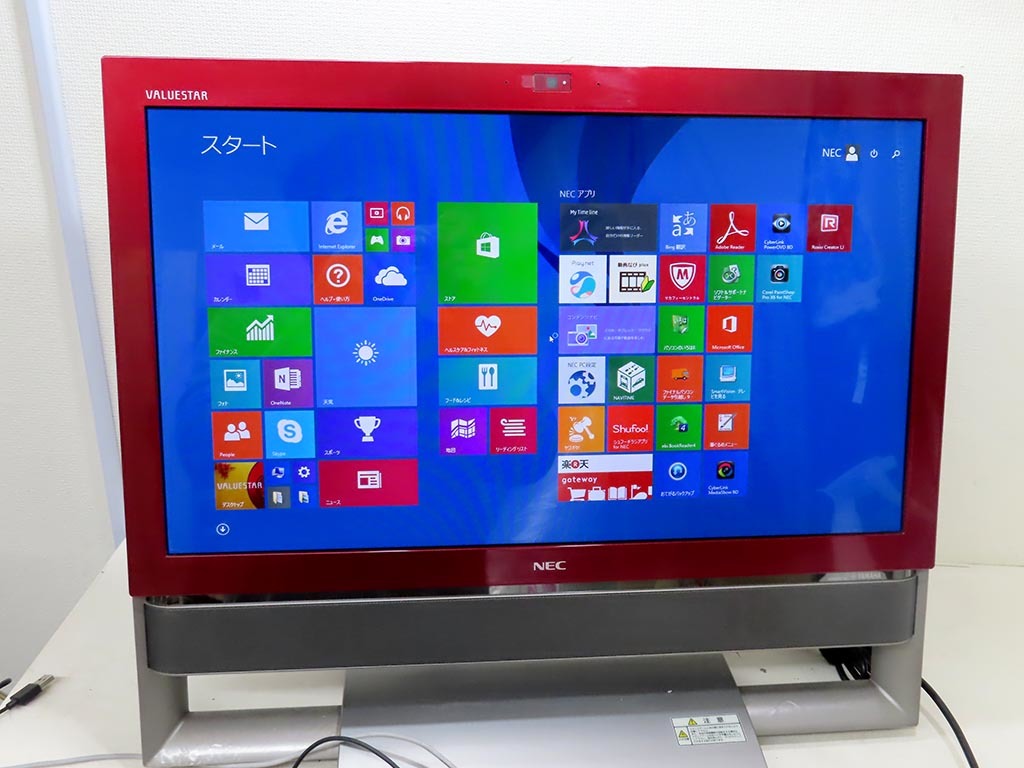 第4世代機 NEC VALUESTAR Core I5-4590/8GB Disk 1TB DVD