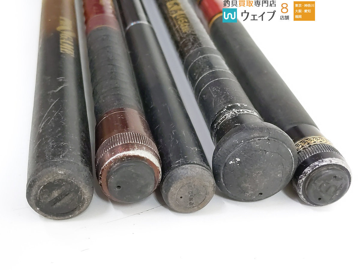 がま磯 - がまかつ マーク2 ゴールド 中硬 5.4 2号 MARKⅡ Yahoo