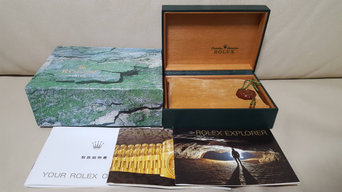 ロレックス 空箱 外箱 ROLEX 内箱 腕時計用 箱のみ 68.00.08 ボックス 時計