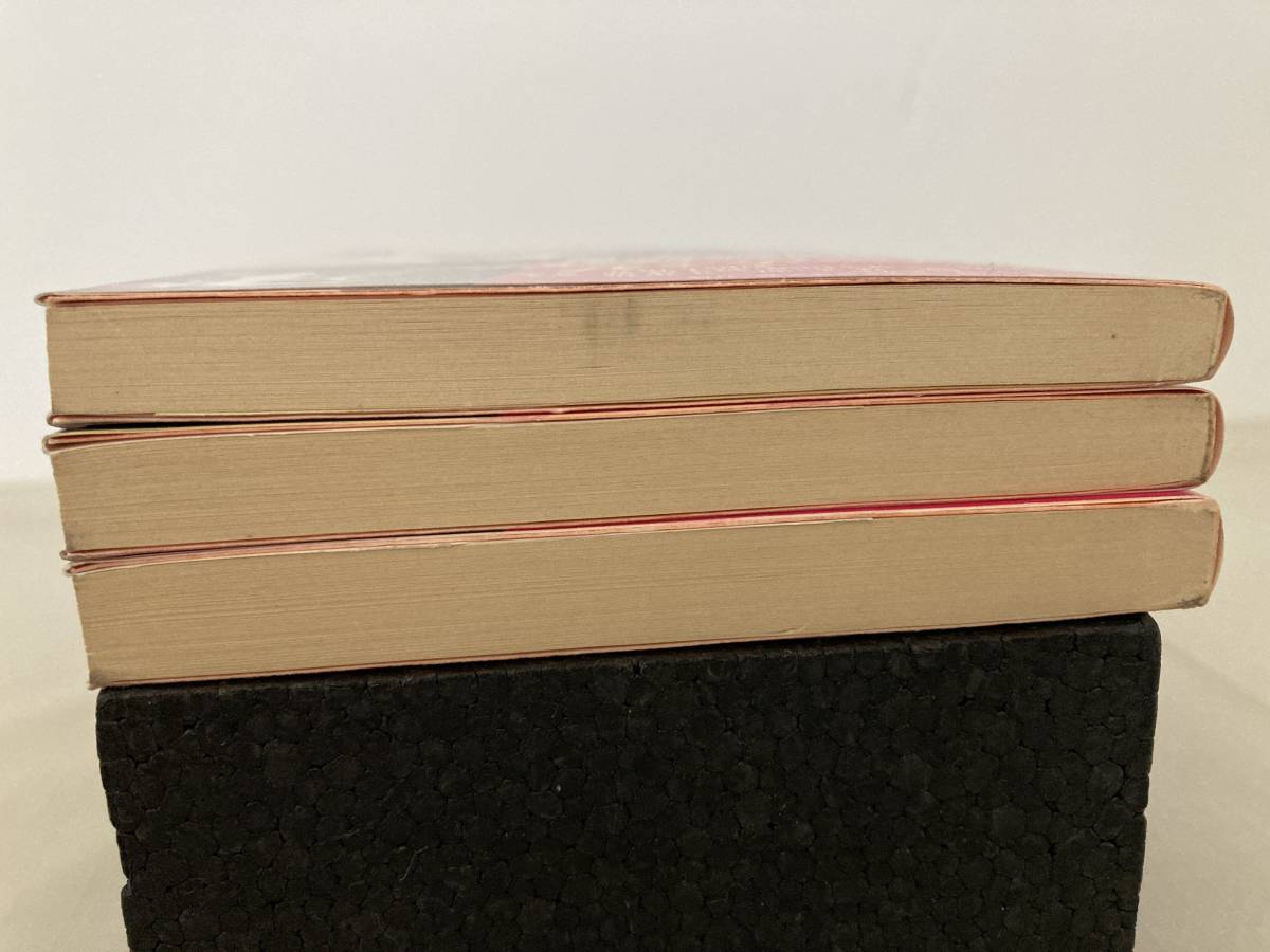 帝都物語 角川文庫 荒俣宏&frasl;表紙:天野喜孝 : | 初版帯有 2魔都篇 3大震災篇 1神霊篇 (カドカワノベルズ) 神霊篇 &frasl; 魔都篇 荒俣宏 カドカワノベルズ（元版） Garadanikki