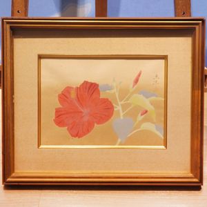 奥村土牛のYahoo!オークション(旧ヤフオク!)の相場・価格を見る｜Yahoo