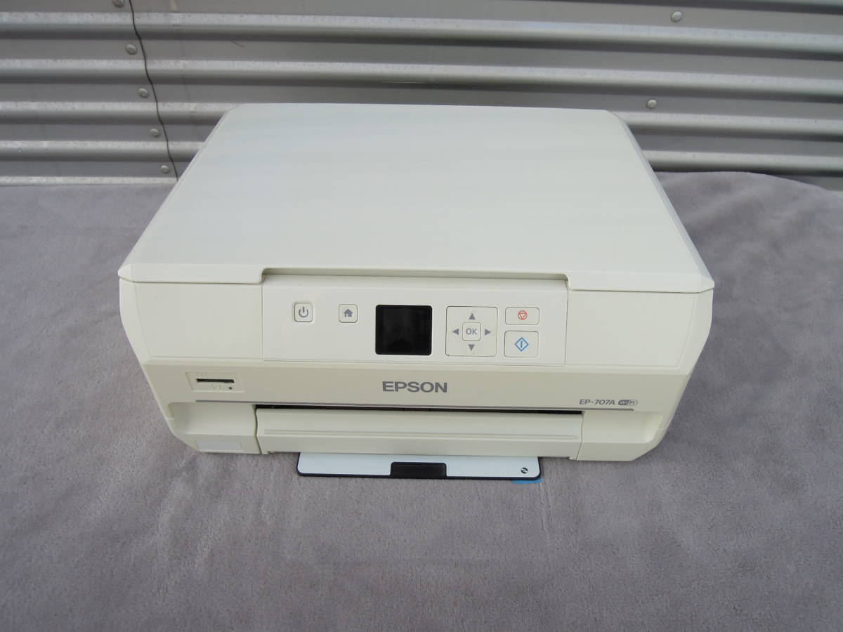 EPSON EP-707A プリンター 【公式通販】
