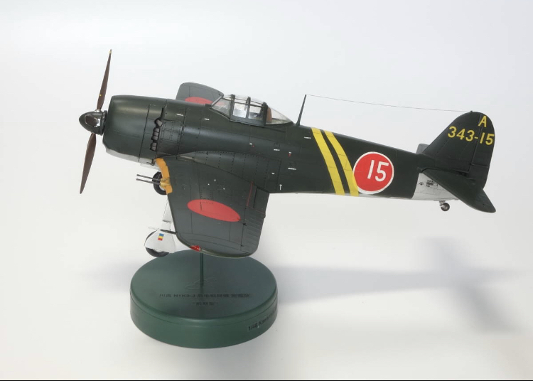 N1K2-J 局地戦闘機 紫電改 ハセガワ 川西 | 1⁄48 株式会社 日本海軍