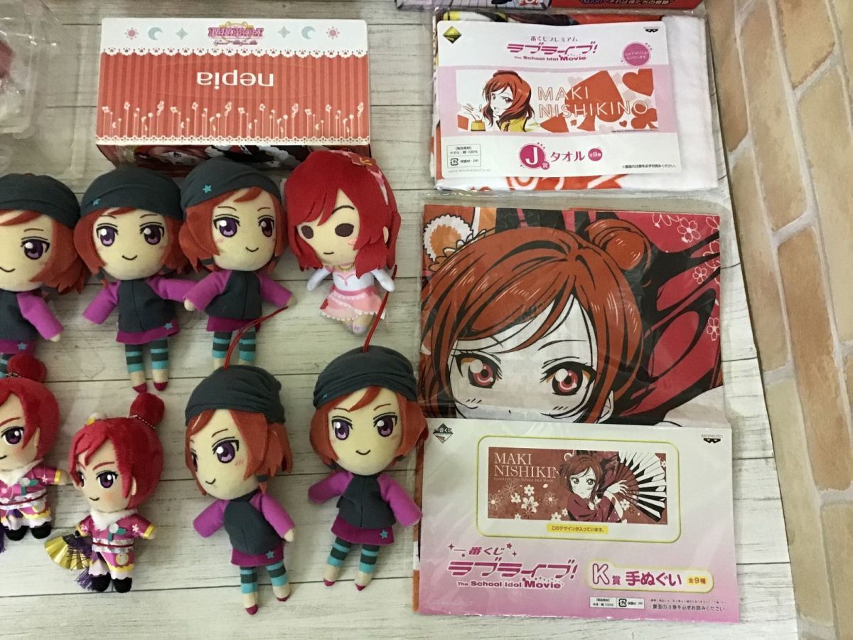 現状】 キャラ分け ラブライブ! グッズ 西木野真姫 まとめ売り 