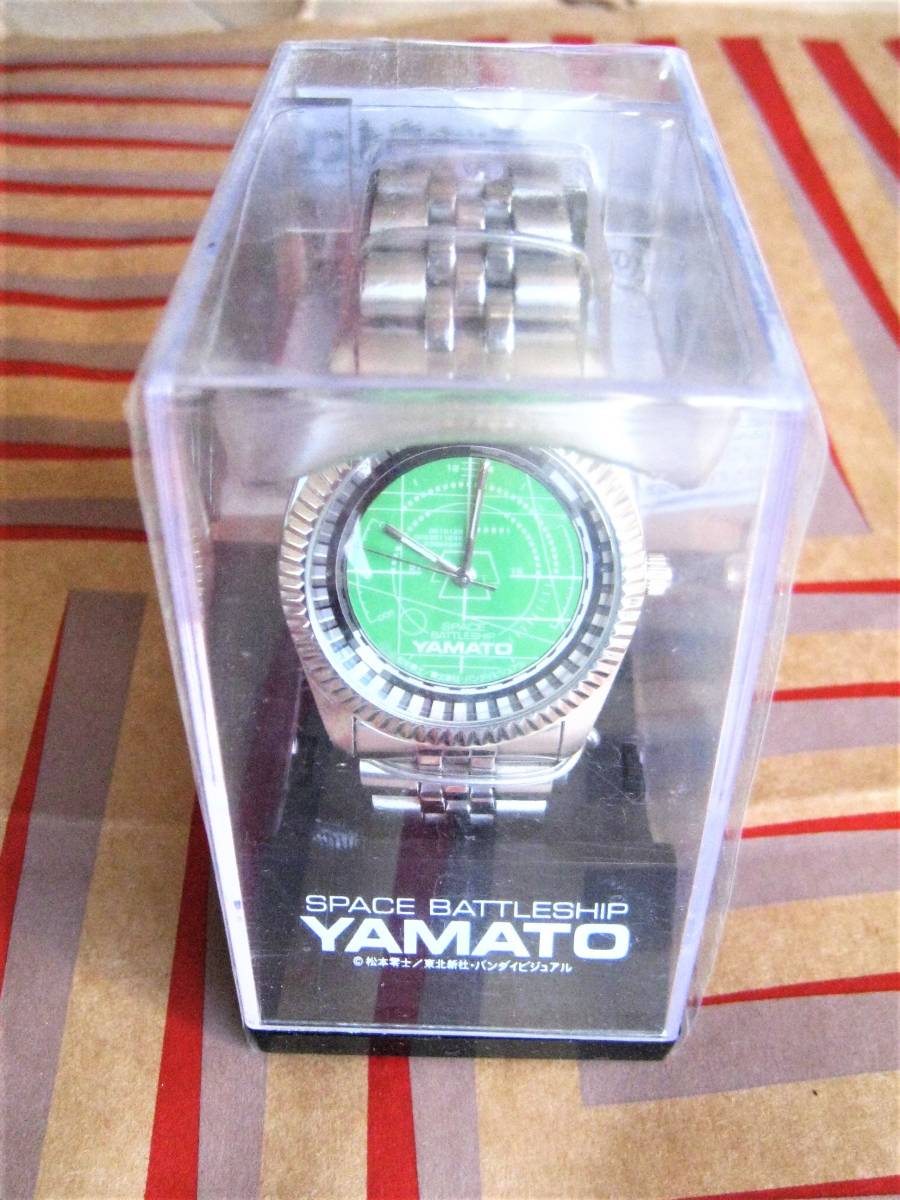 未使用 宇宙戦艦ヤマト メンズ 時計 2,000円均一セール バンダイ  