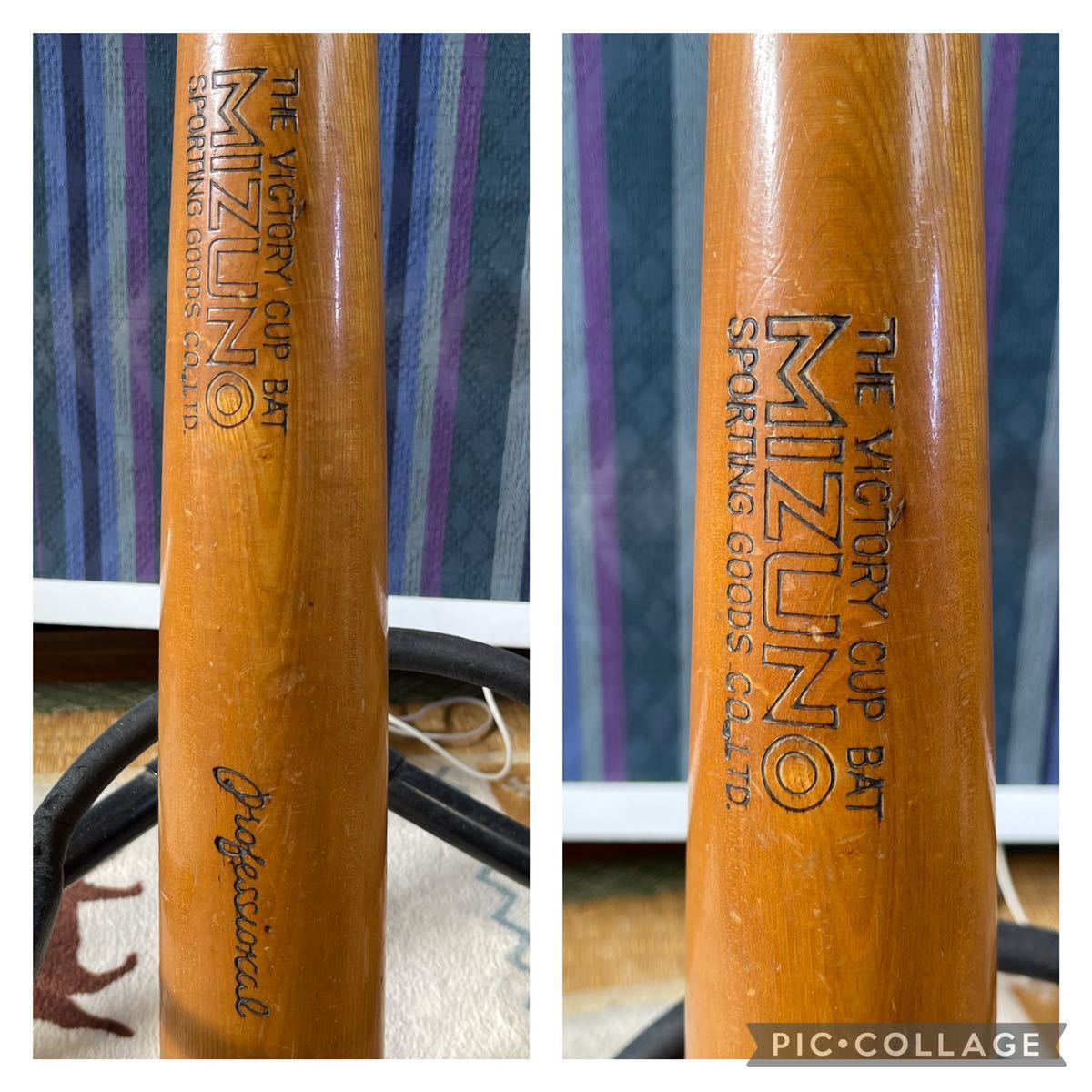 ミズノ 古い ロゴ 木製 バット ビクトリーカップ プロフェッショナル レトロ アンティーク オブジェ 野球 道具 その他 木製 売買されたオークション情報 Yahooの商品情報をアーカイブ公開 オークファン Aucfan Com