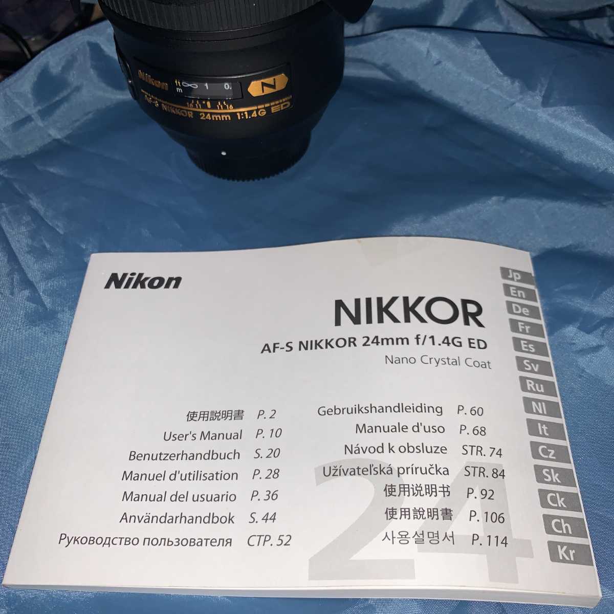 Nikon NIKKOR AF-S 24mm f1.4 G ED 24mm Nikon AF-S REVIEW: GEAR ニコン「AF-S