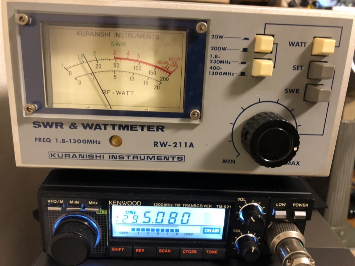 KENWOOD TM521 1200MHz トランシーバー(モービル)｜売買された