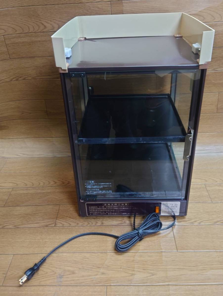 全自動缶ウォーマー　FW-32 100V 480W Yahoo!オークション - 「吉田金属」温蔵ショーケース (厨房機器) の
