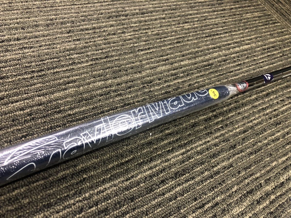 テーラメイド　トラス　TB1 34インチ　シャフト★新品★