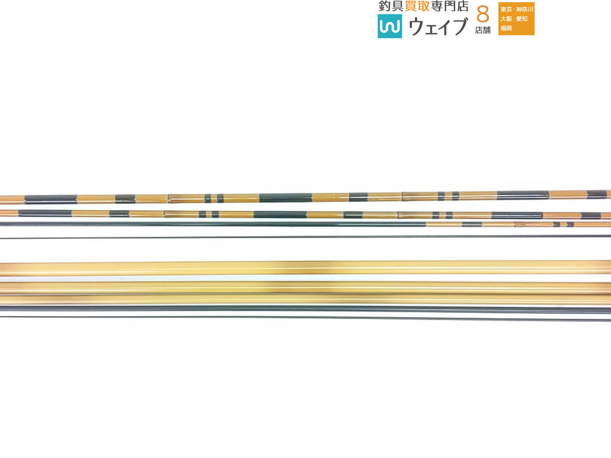 マミヤOP 白眉 15尺・ 極峰 12尺 計2点 ヘラ竿セット ヘラブナ へら 
