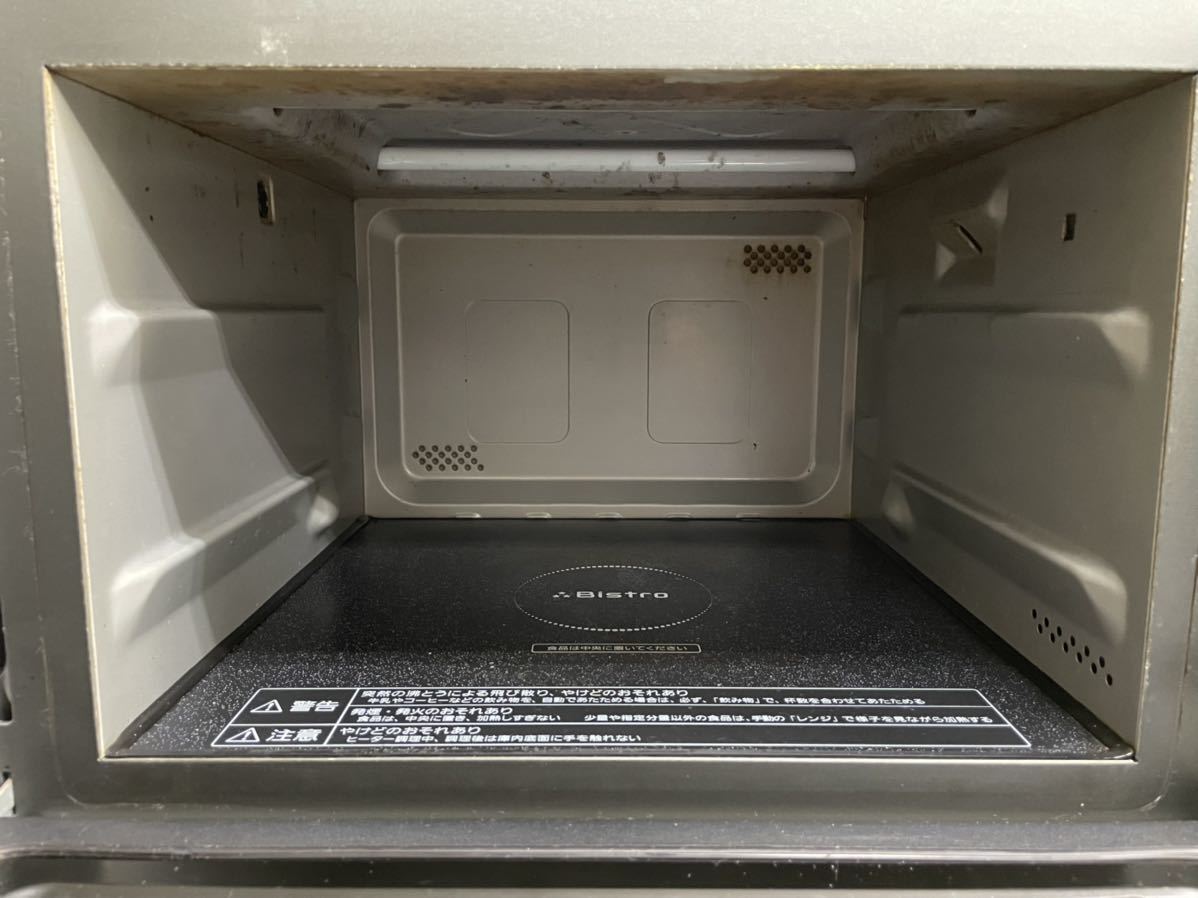 □Panasonic スチームオーブンレンジ□NE-BS603-W 26L ビストロ調理 
