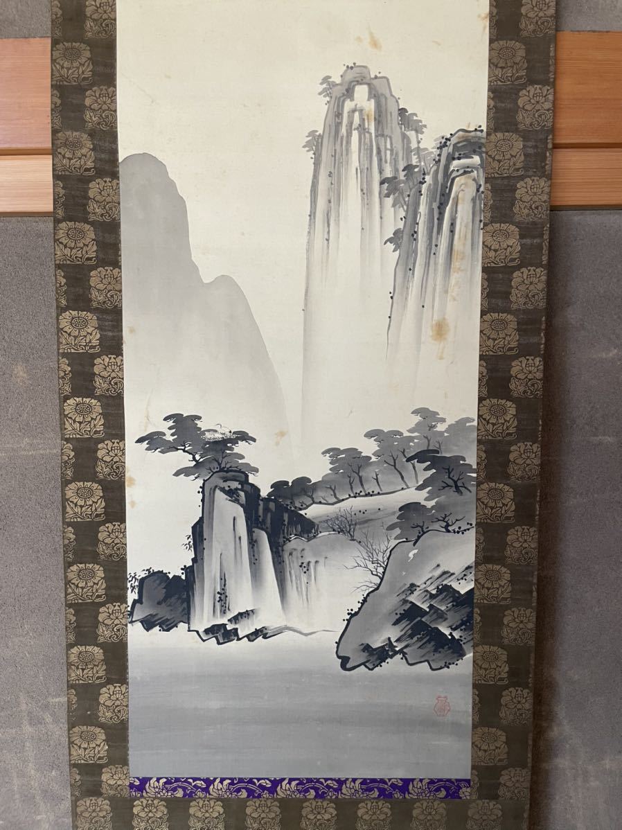 1円スタート】掛軸 掛け軸 水墨画 検索 お宝 真作 狩野 肉筆 風景画 