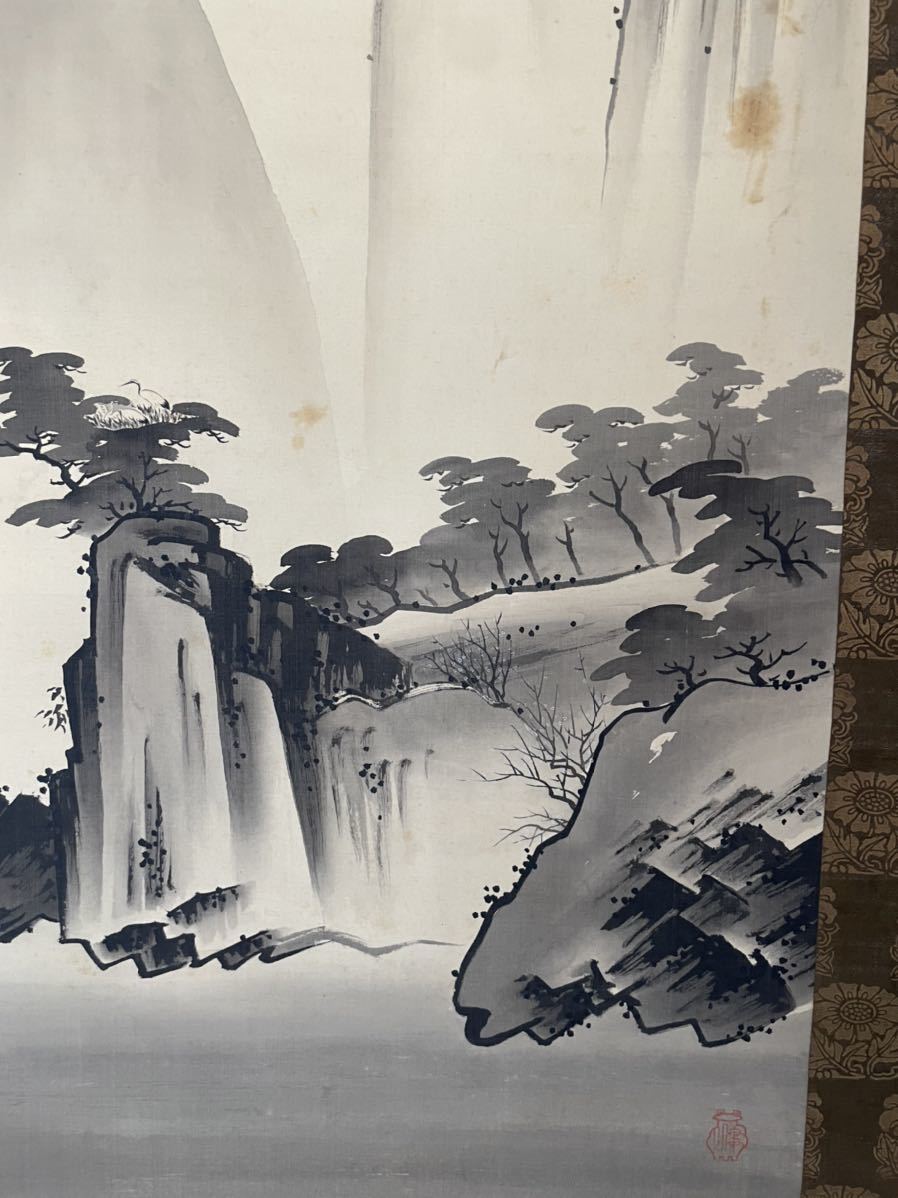 1円スタート】掛軸 掛け軸 水墨画 検索 お宝 真作 狩野 肉筆 風景画 