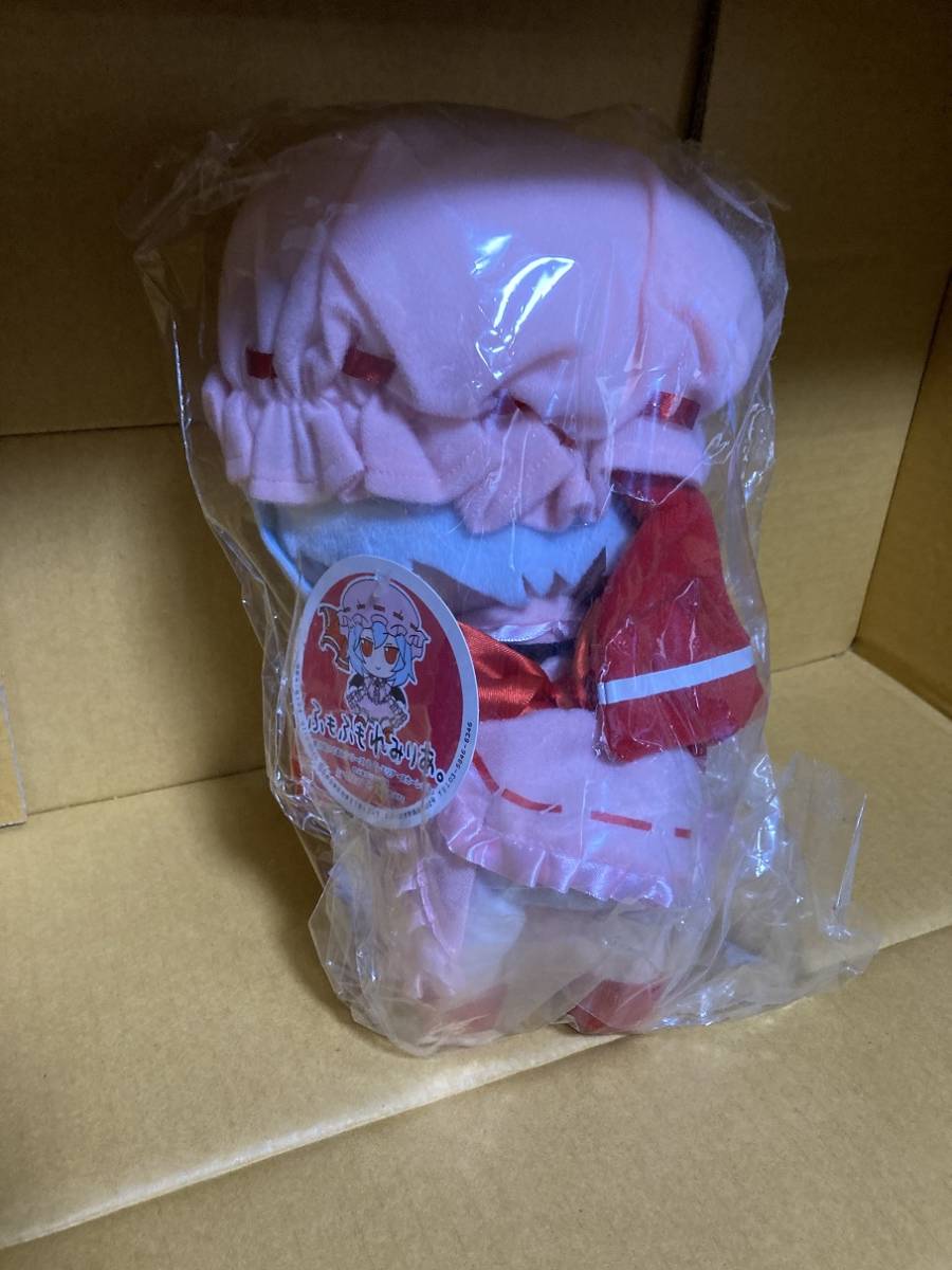 東方ぬいぐるみシリーズ4 レミリア・スカーレット ふもふもれみりあ
