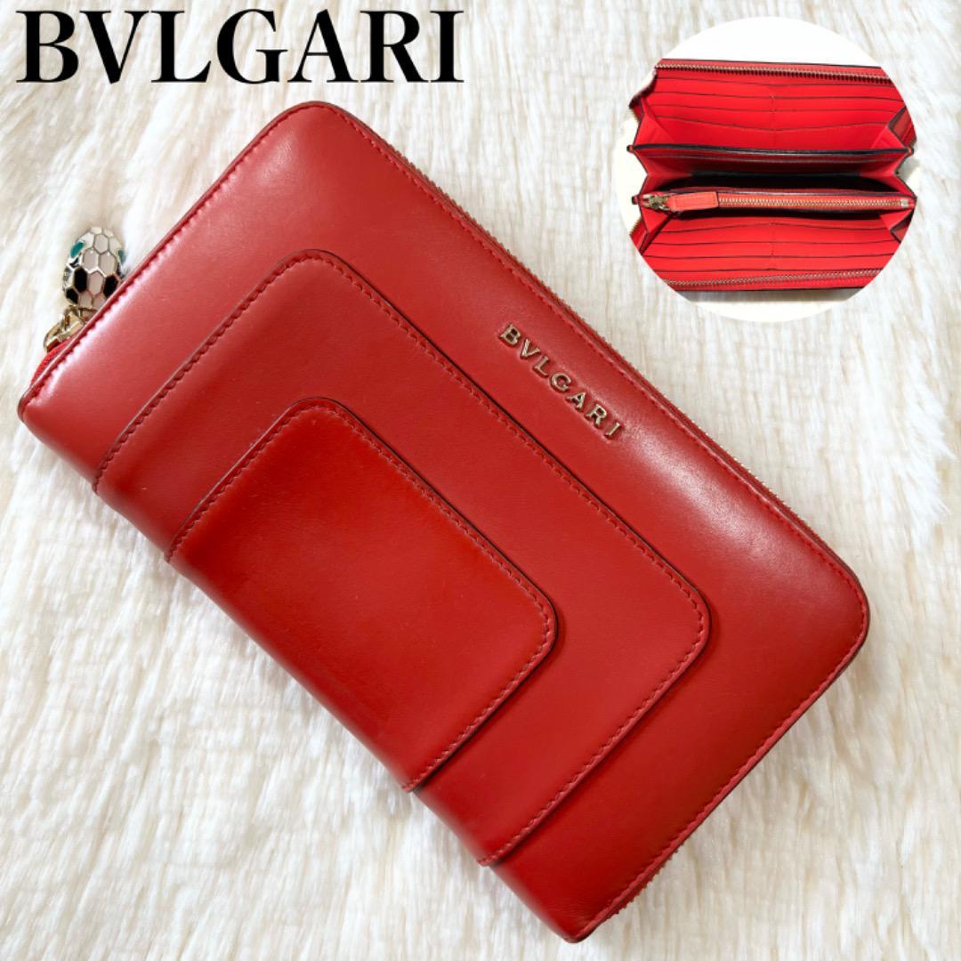 希少】BVLGARI ブルガリ 長財布 大容量 ラウンドジップ セルペンティ 