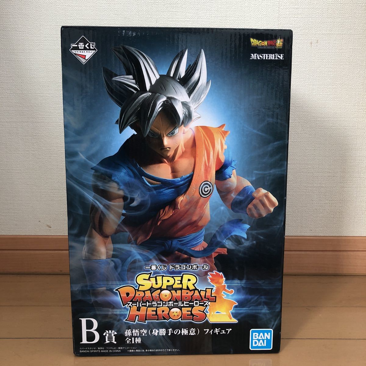 ドラゴンボール超 一番くじ スーパードラゴンボールヒーローズ B賞 
