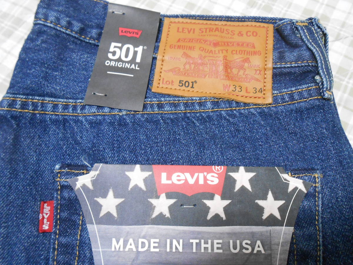 0 リーバイス501 W33 w33 デニムパンツ 米国製 リーバイス USA製 Levi's Levi'sリーバイス ダメージ&amp;ペンキ飛び 80s 新品 l34の通販 90s メルカリ